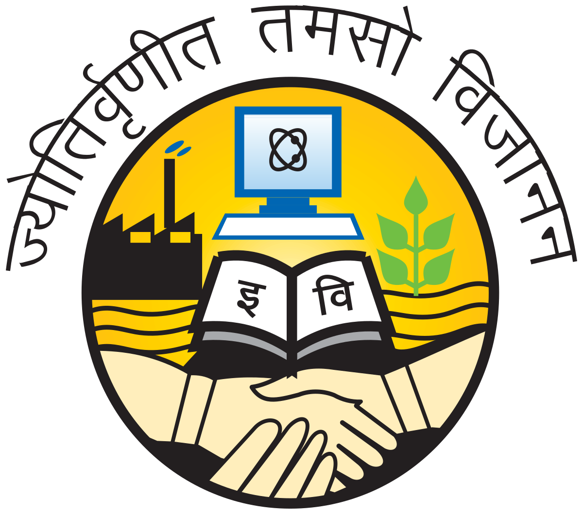 Indian University